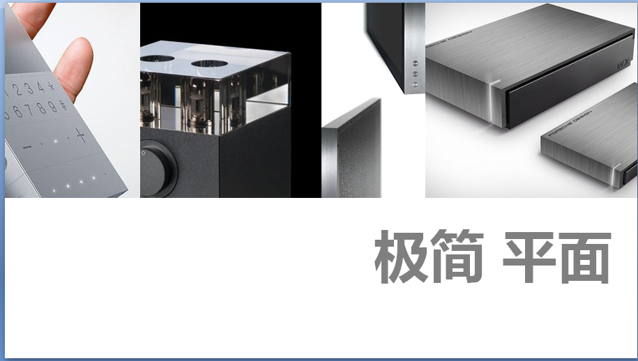 為了讓QA361更好用、更好聽(tīng)，我們一直在努力，今天V1.4版通用固件發(fā)布